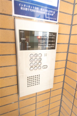 【セキュリティ】 | エムロード玉造