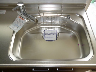 【キッチン】 | ハイツクローバー