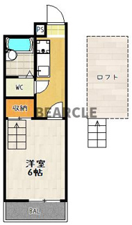 【間取り】 | フェリシア国分