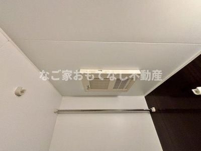 【浴室】 | レイディエンス庄内通（ＲａｄＩＡｎｃｅ庄内通）