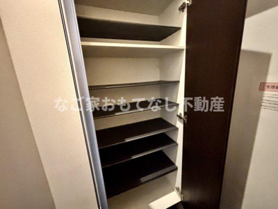 【その他】 | レイディエンス庄内通（ＲａｄＩＡｎｃｅ庄内通）