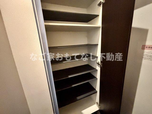 【その他】 | レイディエンス庄内通（ＲａｄＩＡｎｃｅ庄内通）