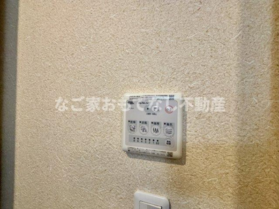 【その他】 | レイディエンス庄内通（ＲａｄＩＡｎｃｅ庄内通）