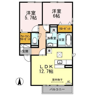 【間取り】 | グランセ