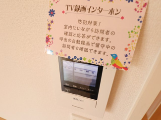 【セキュリティ】 | ＴＫＳ北垣内