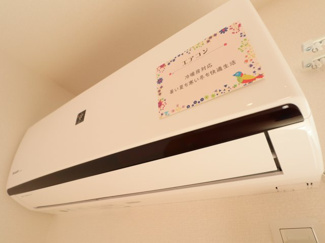 【設備】 | ＴＫＳ北垣内