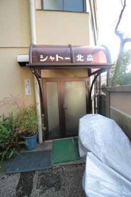 【エントランス】 | シャトー北畠 | エントランス