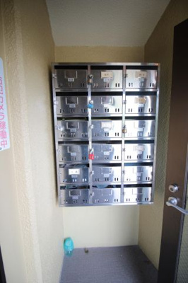 【その他共用部分】 | シャトー北畠 | 郵便受け