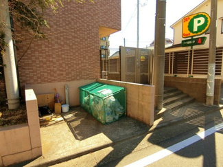 【その他共用部分】 | 敷地内ごみ置き場でごみ出しもらくらく～♪忙しい社会人さんや主婦さんにもうってつけ！