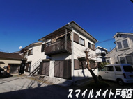 第二幸和ハイツ（ダイニコウワハイツ）の画像