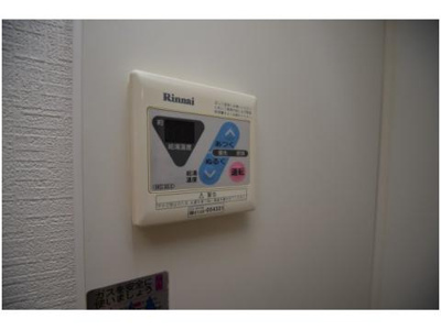 【その他】 | ステラマンション