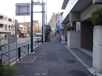 【周辺】 | ＭＹＮビル西日暮里１・４・３ | ＭＹＮビル西日暮里１・４・３