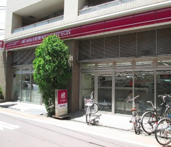 【周辺】 | アーネス野沢