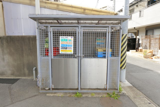 YKハイツのその他共用部分