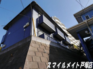 リビン（りびん）の画像