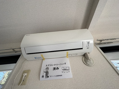 【設備】 | エーリ | リビングダイニングキッチンにあるエアコンです♪暑い夏や寒い冬に大活躍！冷暖房完備で一年中快適に過ごせちゃいます♪