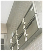 【その他共用部分】 | セトル多摩川  | 集合ポストです。