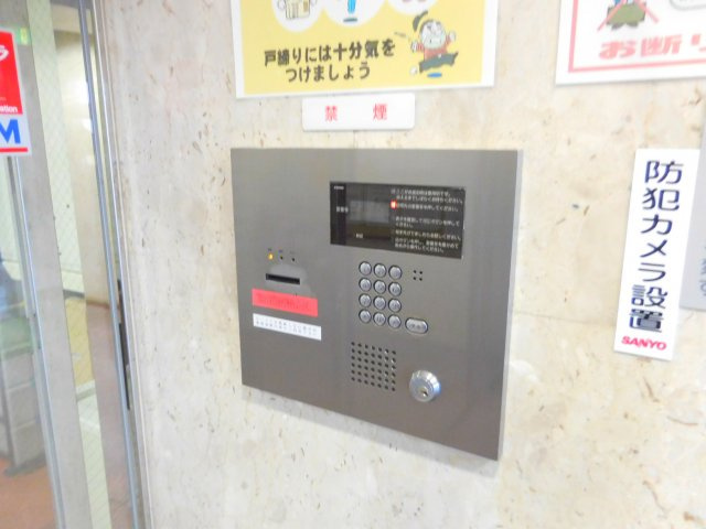 【セキュリティ】 | ウェルシーコート高槻
