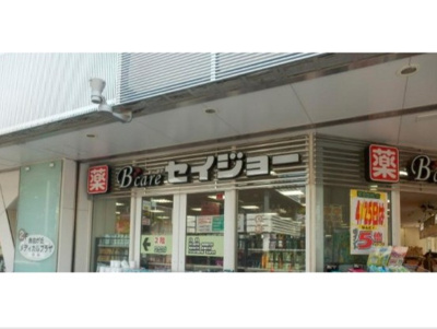 【周辺】 | クレストガーデン自由が丘