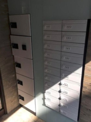 【その他共用部分】 | アレーロ自由が丘