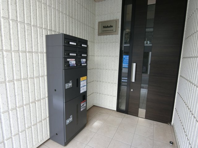 Mahaloのその他共用部分