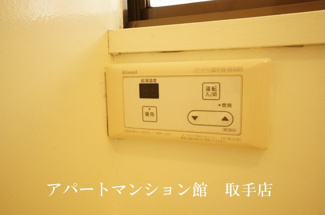 【設備】 | ロンバートトミタⅡ