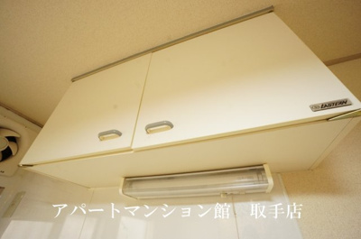 【収納】 | ロンバートトミタⅡ