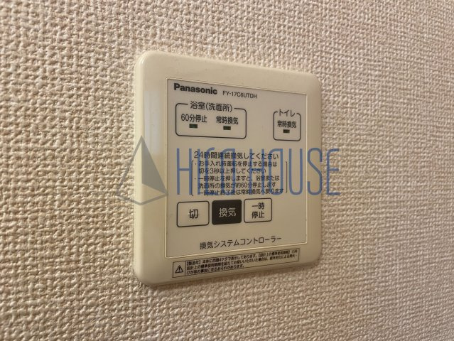 フローレンスⅡの設備