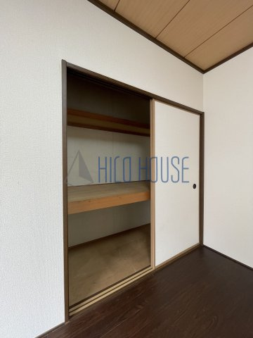 メゾン志藤Bの収納