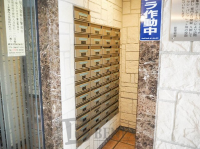 【その他共用部分】 | ガラ・ステージ市ヶ谷壱番館 | ガラ・ステージ市ヶ谷壱番館のメールボックス