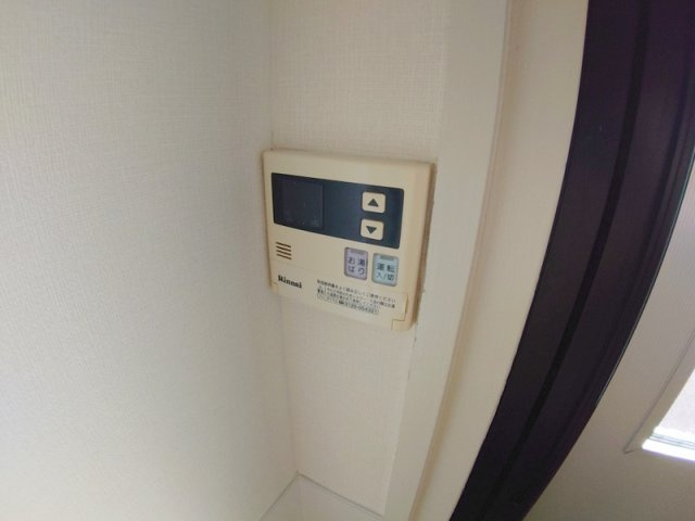 【その他】 | 第二中村マンション