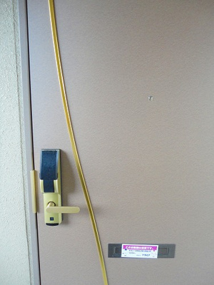  | モンターニュＦｕｊｉ