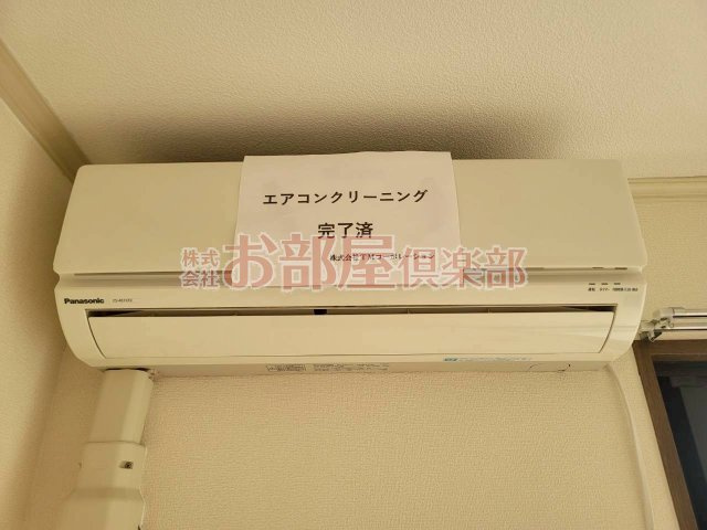 セジュール壱番館Aの設備