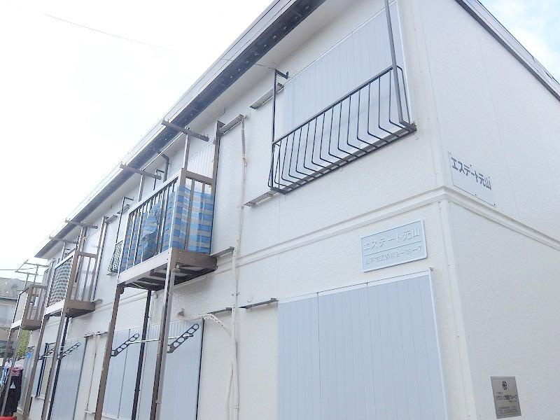 エステート元山の外観