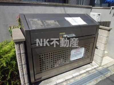 【その他】 | ウィステリア（八戸ノ里賃貸） | ゴミ置場です