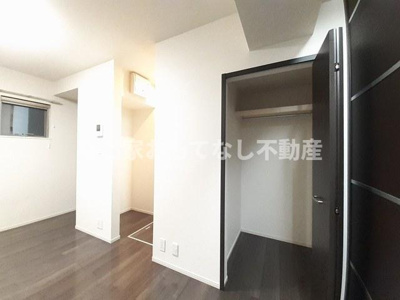 【収納】 | フリーデ