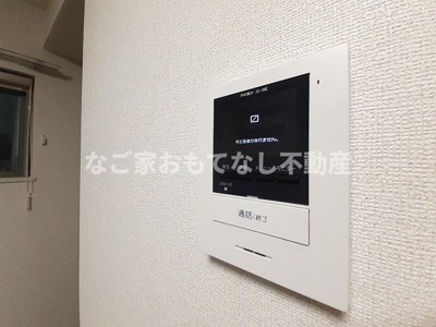 【セキュリティ】 | フリーデ