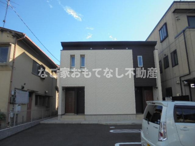 【外観】 | フリーデ