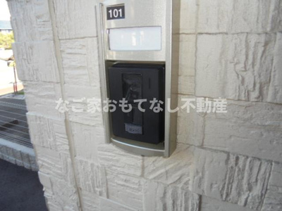 【その他】 | フリーデ