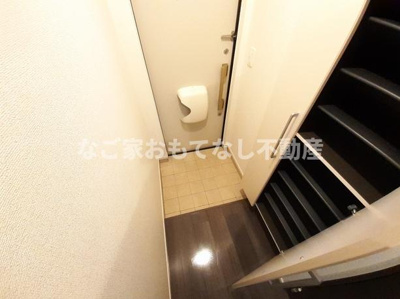 【玄関】 | フリーデ