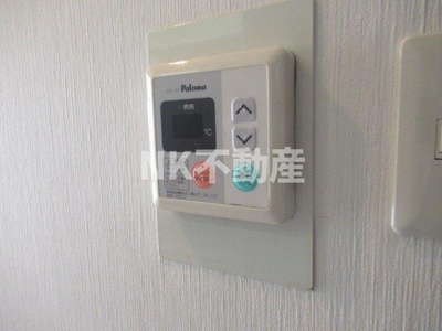 【設備】 | エクセルシオール長田（長田賃貸） | 給湯スイッチです