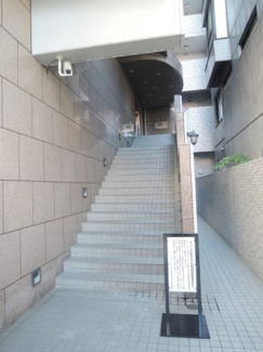 【エントランス】 | JR京浜東北・根岸線「関内」駅徒歩10分の好立地！