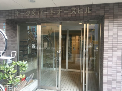 【エントランス】 | オーク＆パートナーズビル | エントランス　自転車置場有り