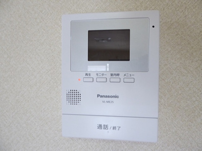  | グレイス参番館