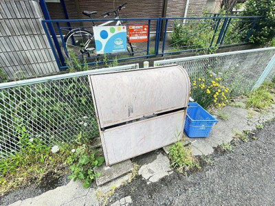 【その他共用部分】 | 新ゆり爽快メイゾン | 敷地内ごみ置き場でごみ出しもらくらく～♪忙しい社会人さんや学生さんにもうってつけ！