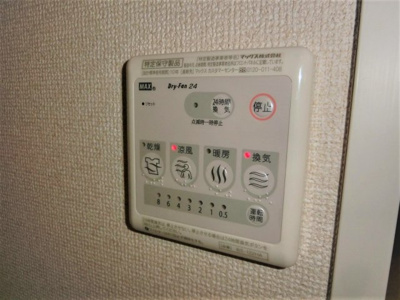 【設備】 | fiore