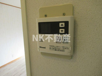 【設備】 | F FLAT元町（エフ フラットモトマチ）（河内永和賃貸） | 給湯スイッチです