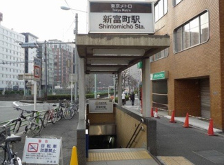 【周辺】