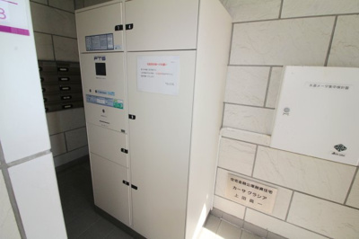 【設備】 | カーサグラシア