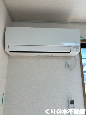 【設備】 | セジュールたかなわ | エアコン付きです